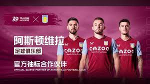 春节是中国 春节是中国